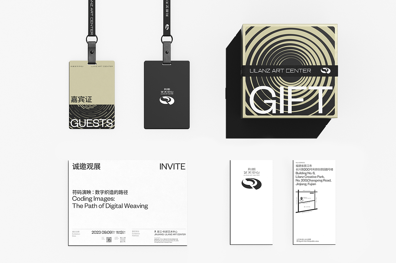 利郎艺术中心｜文化艺术中心VI设计美术馆艺术品牌形象（图ZMzc1NTM4Mjk2） - 其他平面 - 站酷设计师橙社ODL原创素材 - 站酷ZCOOL