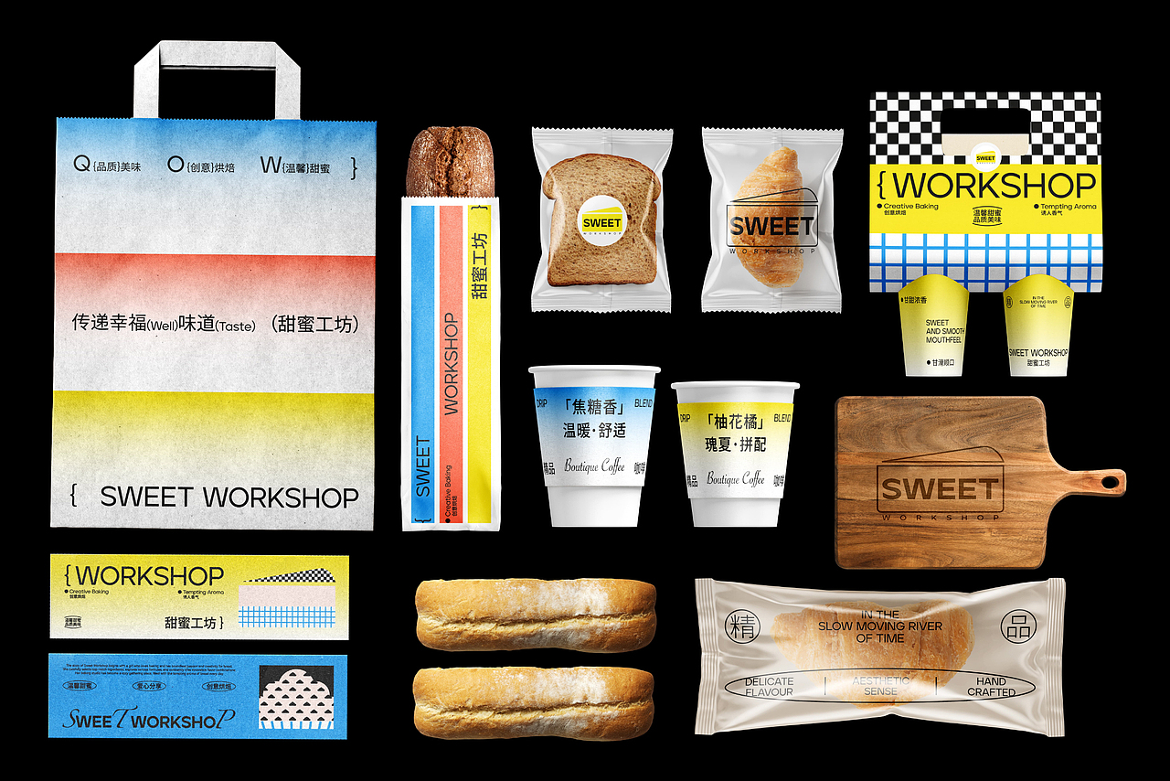 SWEET WORKSHOP I 甜蜜工坊品牌视觉设计（图ZMzc1NTM5NDU2） - 品牌 - 站酷设计师阿桦_原创素材 - 站酷ZCOOL