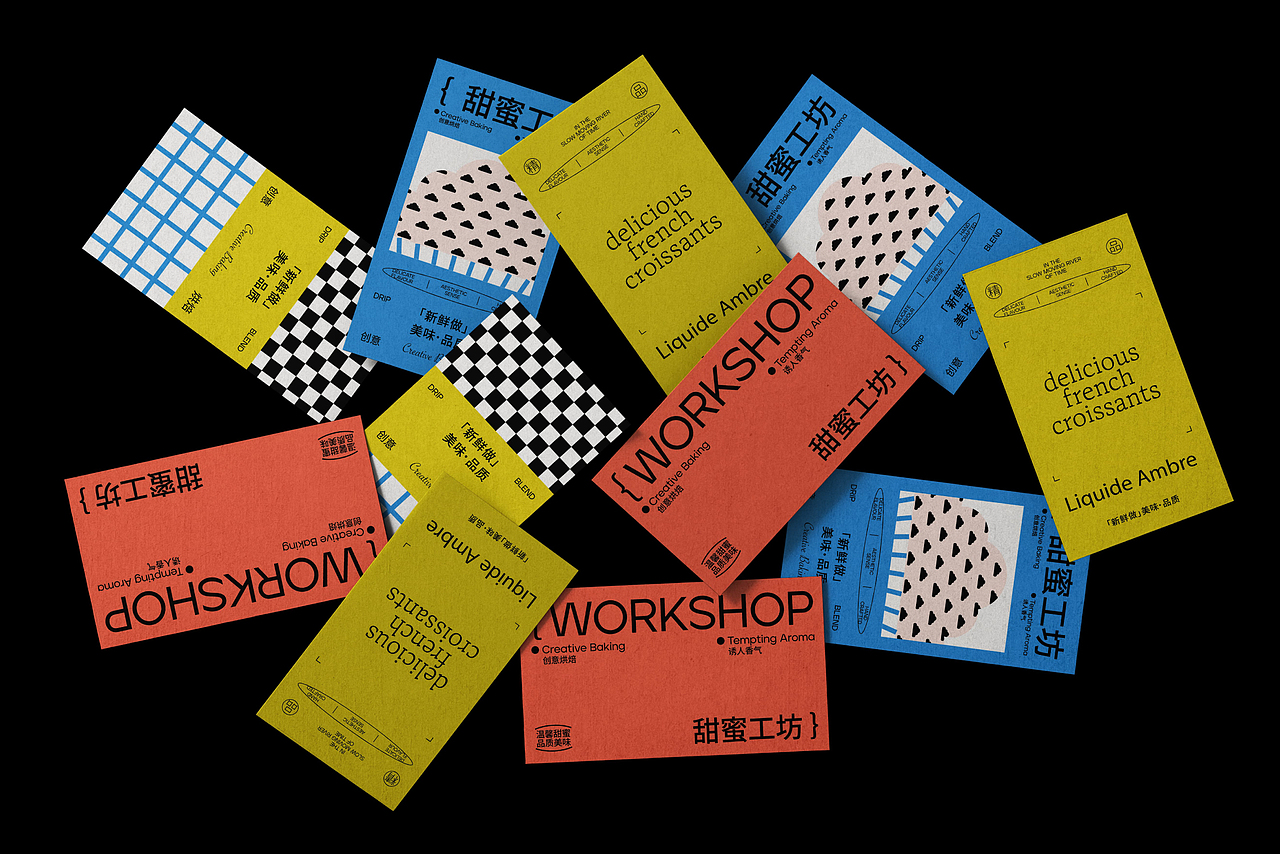 SWEET WORKSHOP I 甜蜜工坊品牌视觉设计（图ZMzc1NTM5NTgw） - 品牌 - 站酷设计师阿桦_原创素材 - 站酷ZCOOL