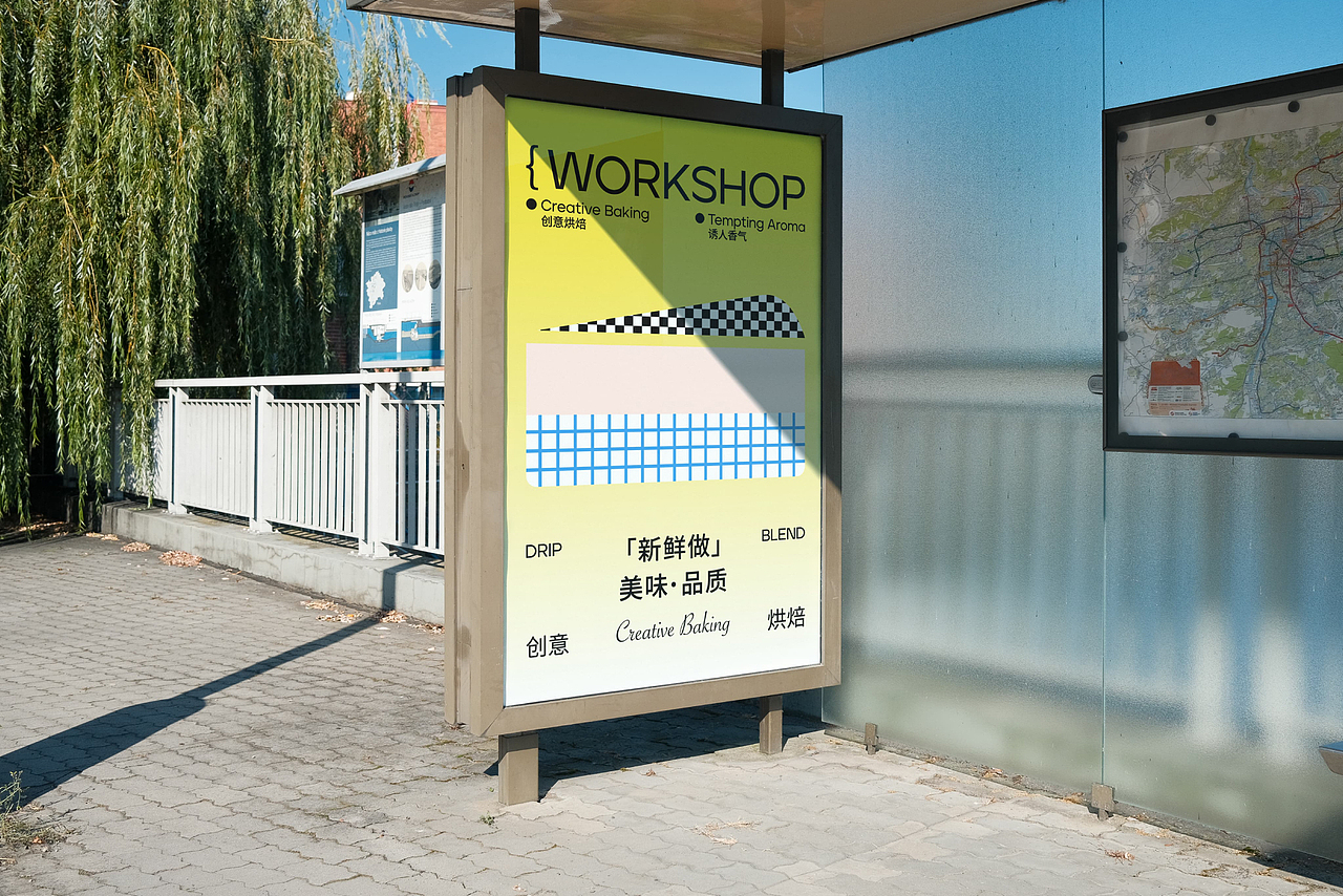 SWEET WORKSHOP I 甜蜜工坊品牌视觉设计（图ZMzc1NTM5NTk2） - 品牌 - 站酷设计师阿桦_原创素材 - 站酷ZCOOL