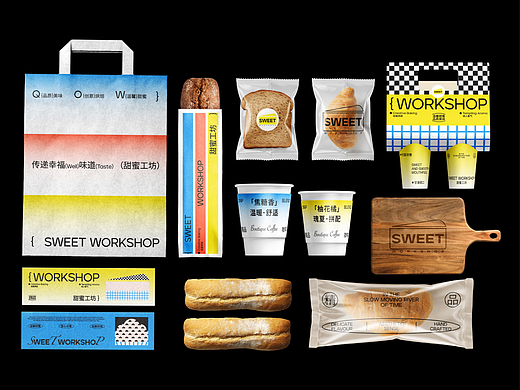 SWEET WORKSHOP I 甜蜜工坊品牌视觉设计