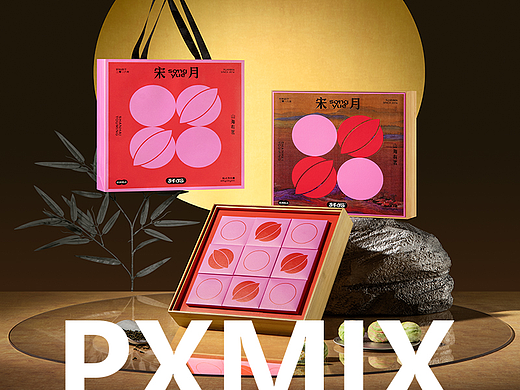 糕点摄影丨轩妈 山海有茗 x 光影集 PXMIX