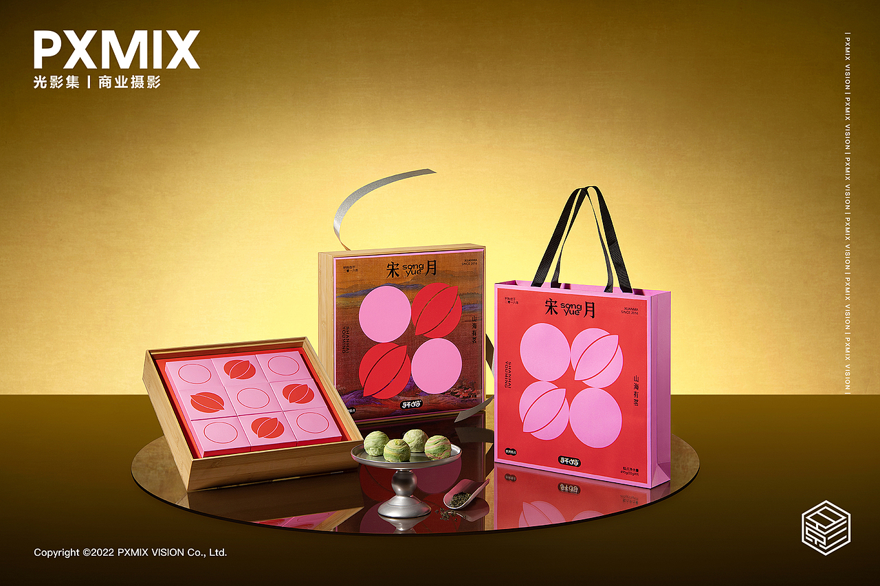 糕点摄影丨轩妈 山海有茗 x 光影集 PXMIX（图ZMzc1NTQxMzky） - 产品摄影 - 站酷设计师光影集原创素材 - 站酷ZCOOL