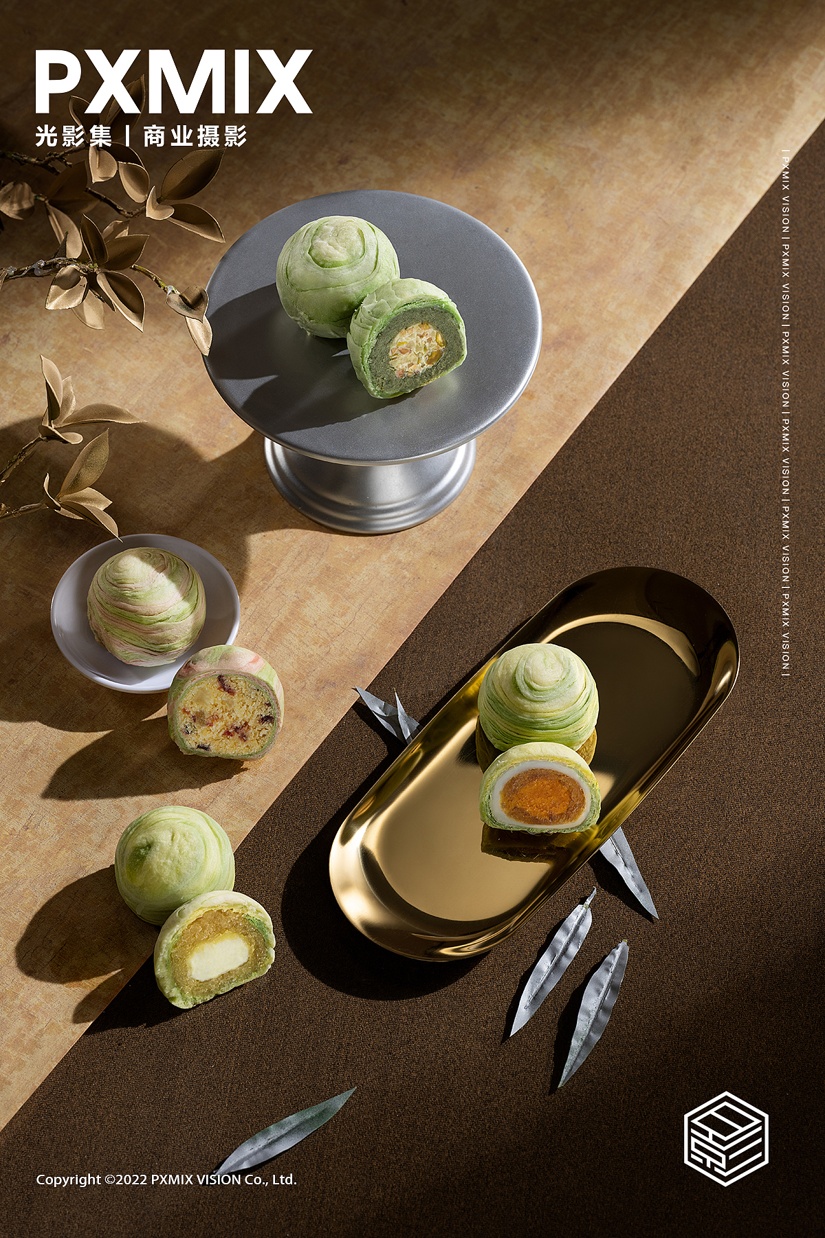 糕点摄影丨轩妈 山海有茗 x 光影集 PXMIX（图ZMzc1NTQxMzk2） - 产品摄影 - 站酷设计师光影集原创素材 - 站酷ZCOOL