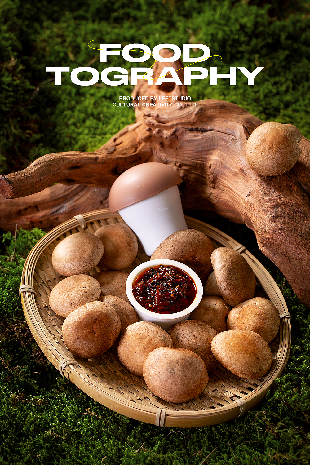 泉州美食摄影|香菇酱|有机天然产品|蘑菇酱