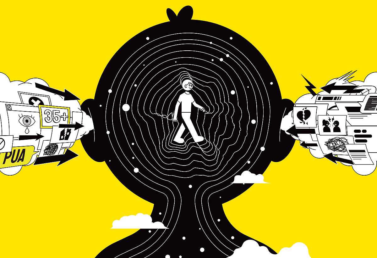 一些些商商业业、零零碎碎、可可爱爱、奇奇怪怪（图ZMzc1NTQzNTY0） - 商业插画 - 站酷设计师mucro原创素材 - 站酷ZCOOL