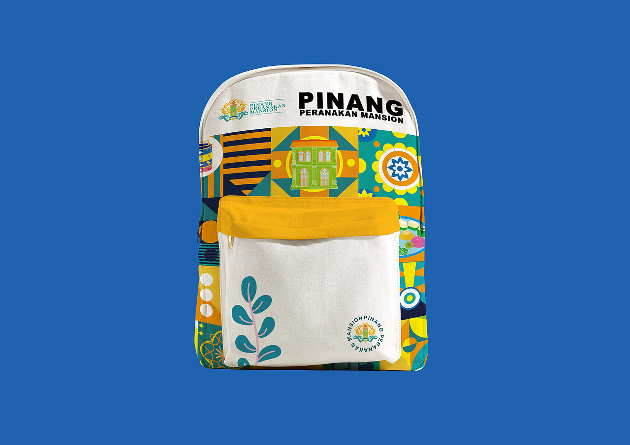 马来西亚槟城娘惹博物—文创设计