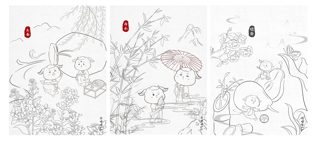 二十四节气插画合集 I 春季篇