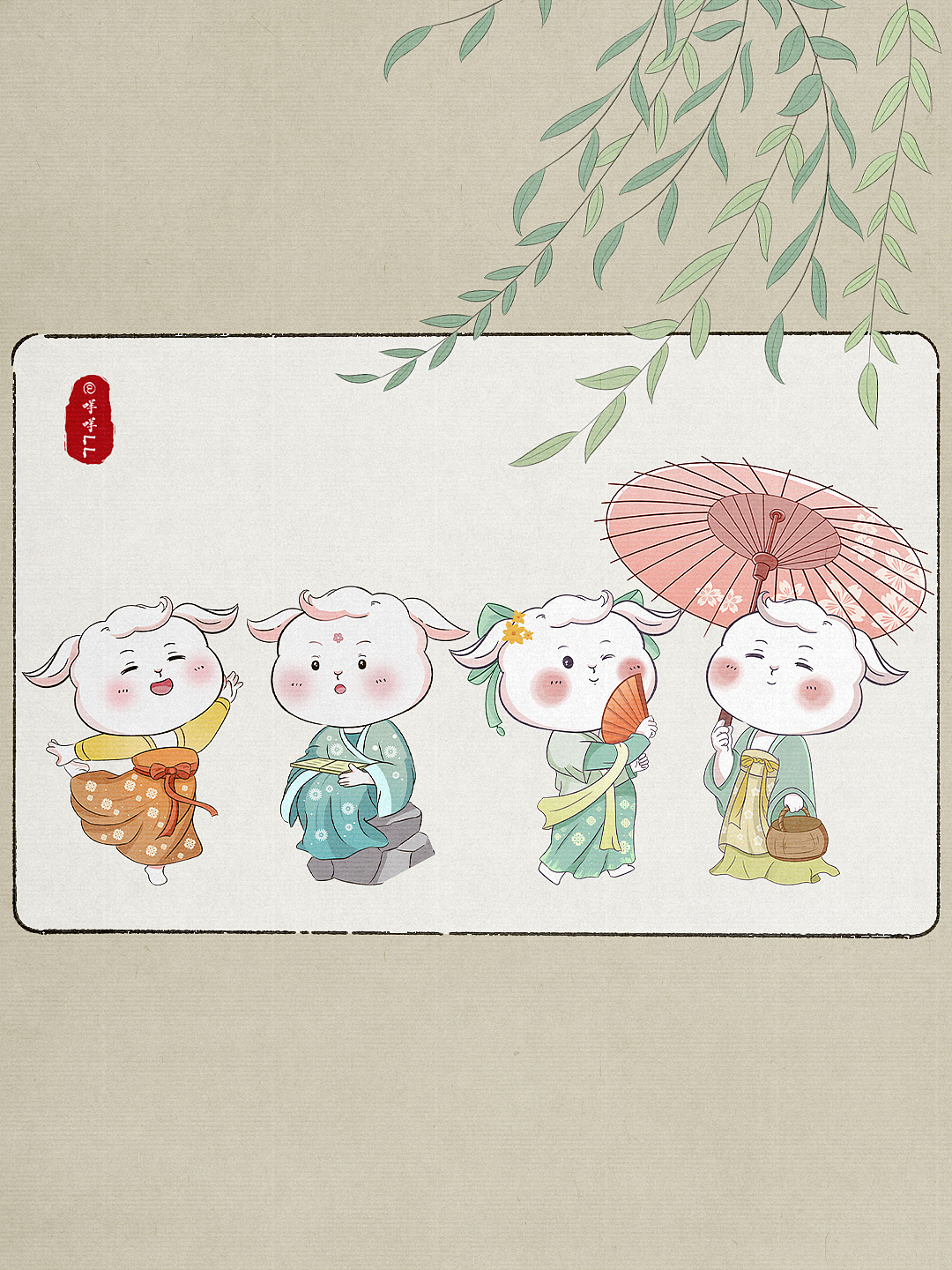 二十四节气插画合集 I 春季篇