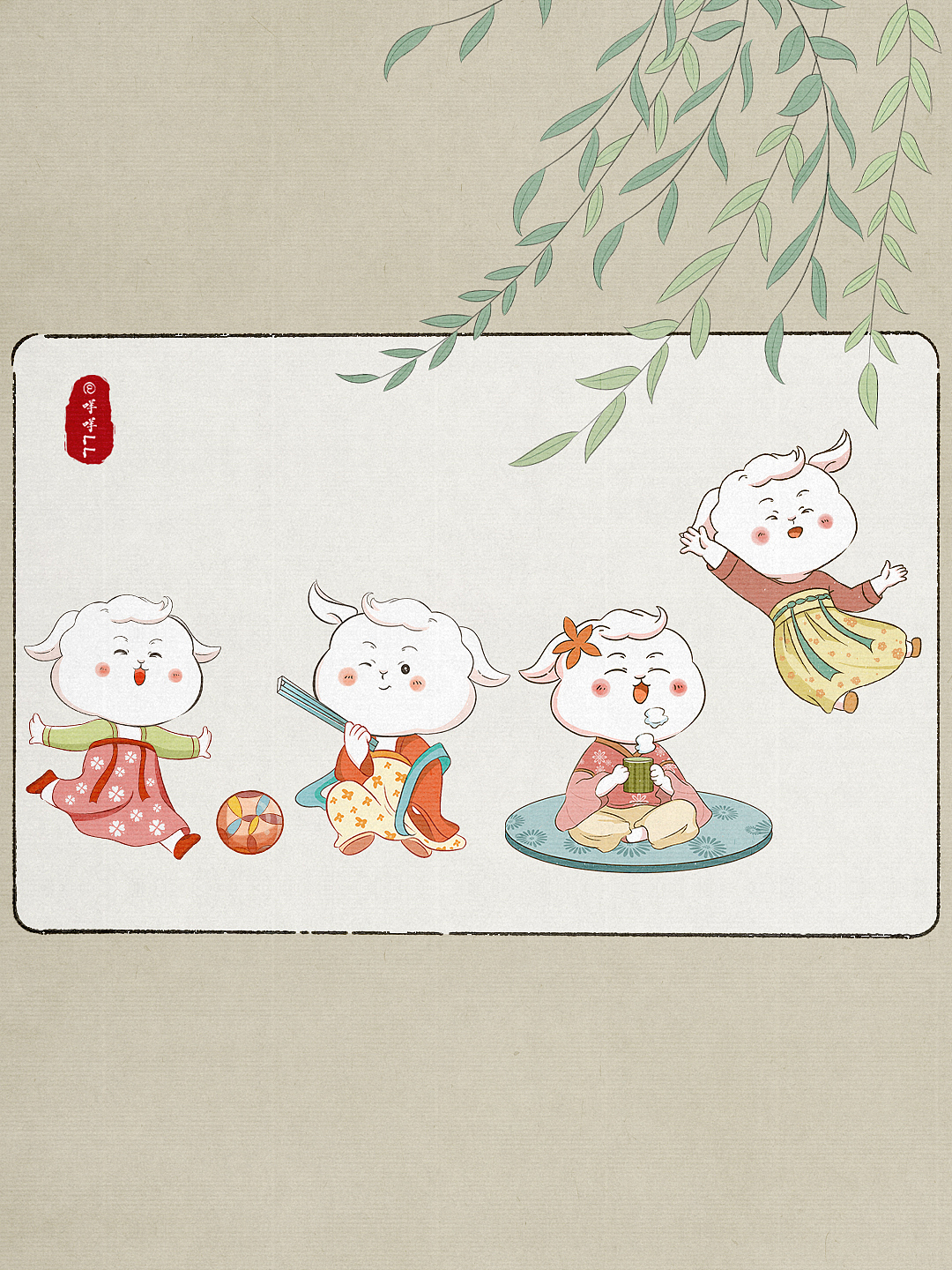 二十四节气插画合集 I 春季篇