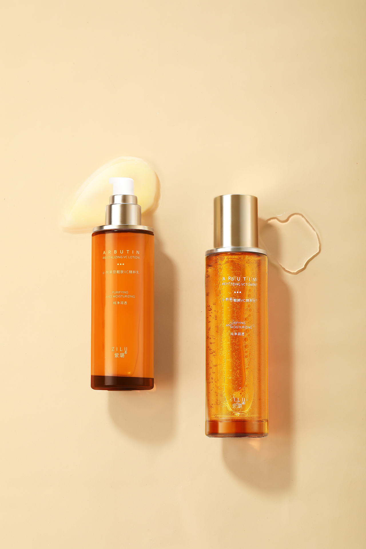 精华水/水乳套装 摄影修图