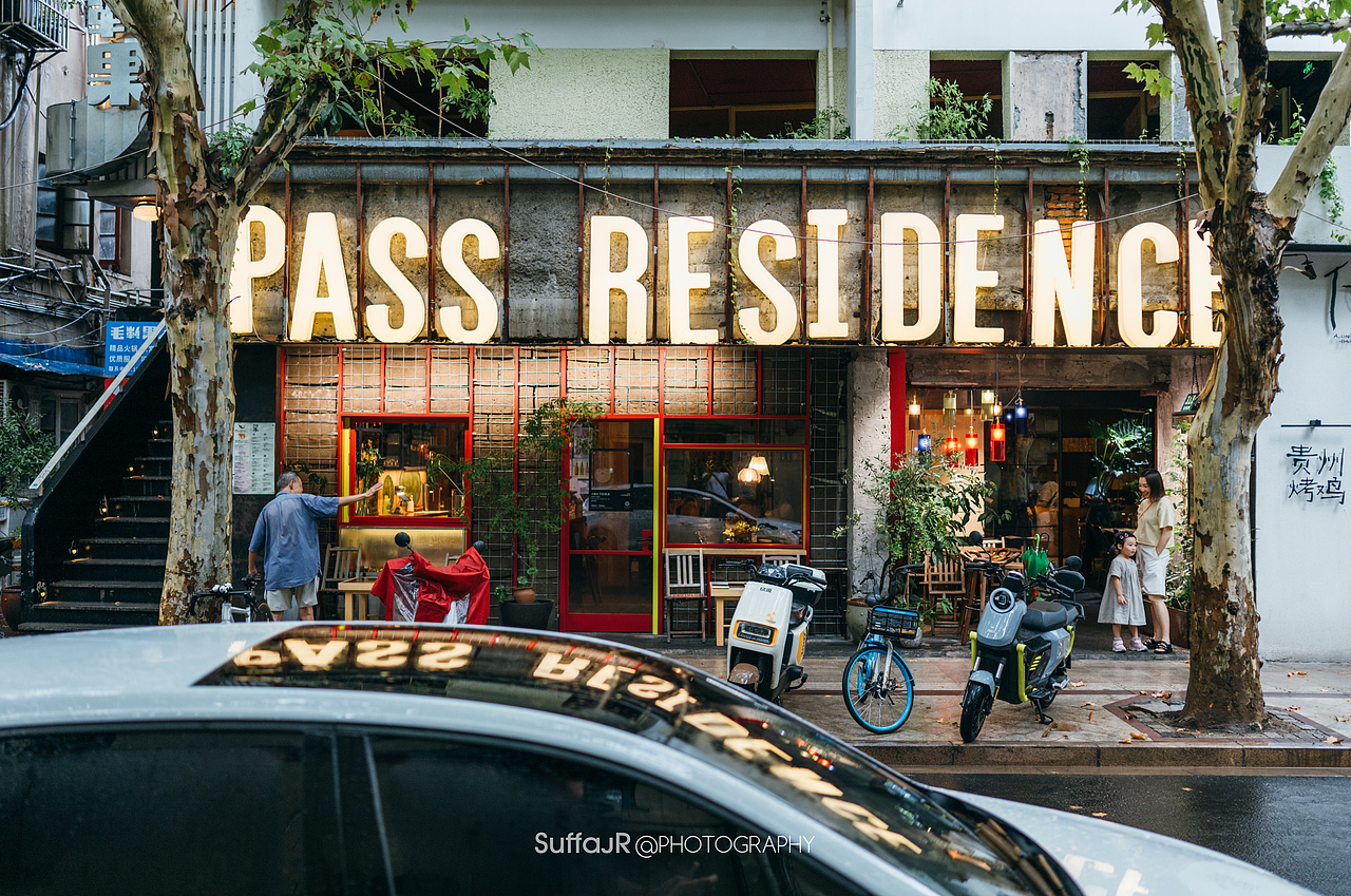 StreetSnap X 上海街头摄影