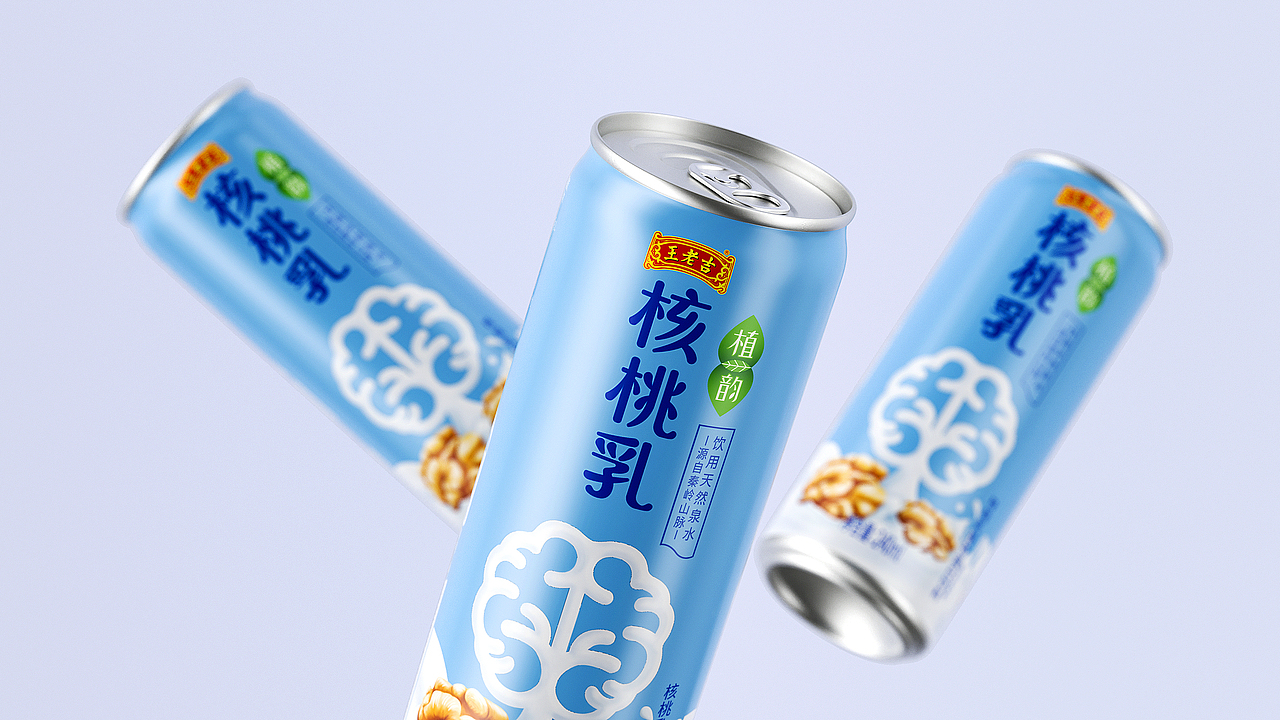 ID X 王老吉核桃乳