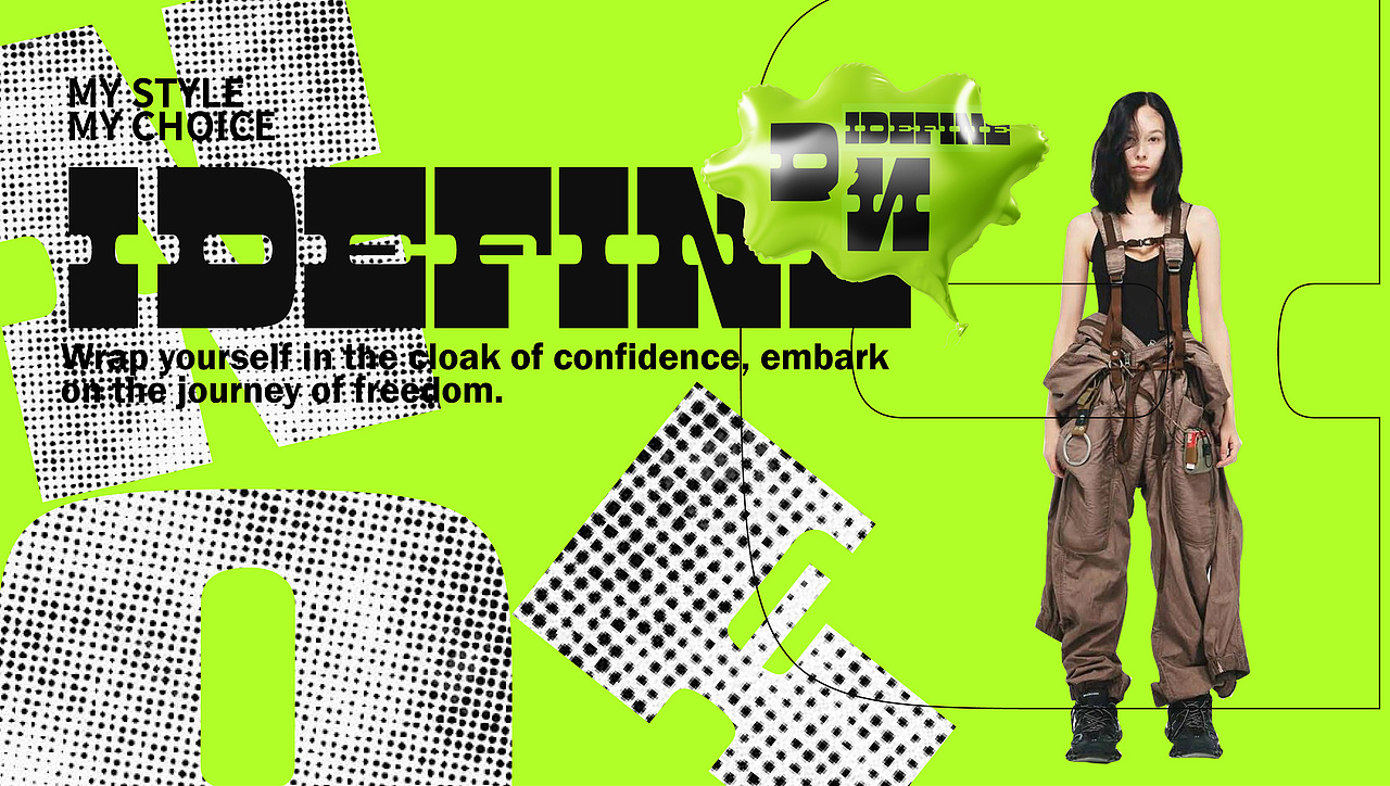 IDEFINE 我定义 品牌设计 -新潮流服饰