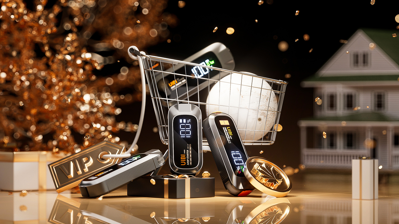 摸鱼产品渲染（图ZMzc1NTUyNTcy） - 产品 - 站酷设计师小漓灬原创素材 - 站酷ZCOOL