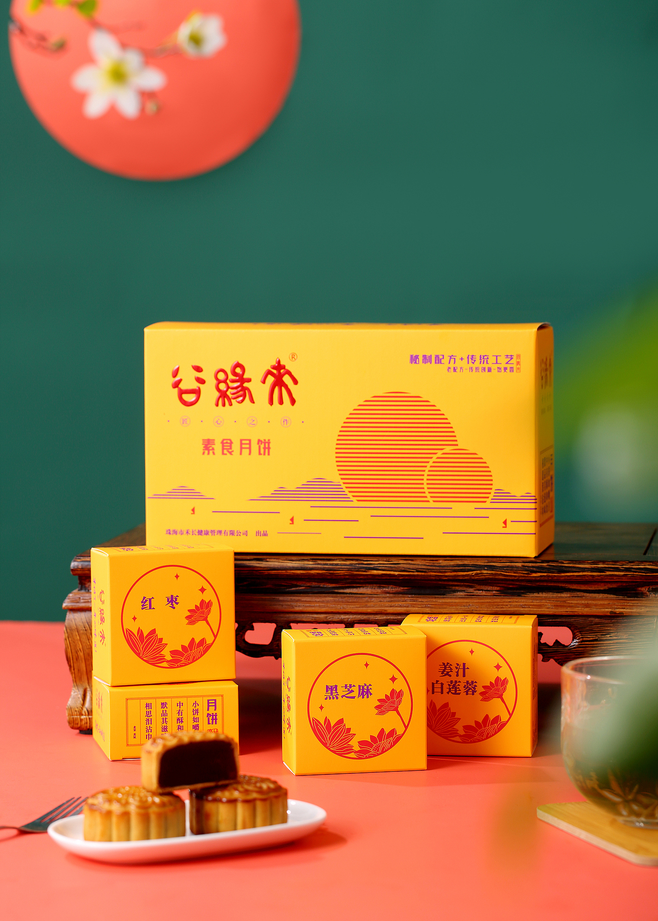 中秋月饼 | 金田摄影（图ZMzc1NTU0NDQ0） - 美食摄影 - 站酷设计师金田摄影原创素材 - 站酷ZCOOL