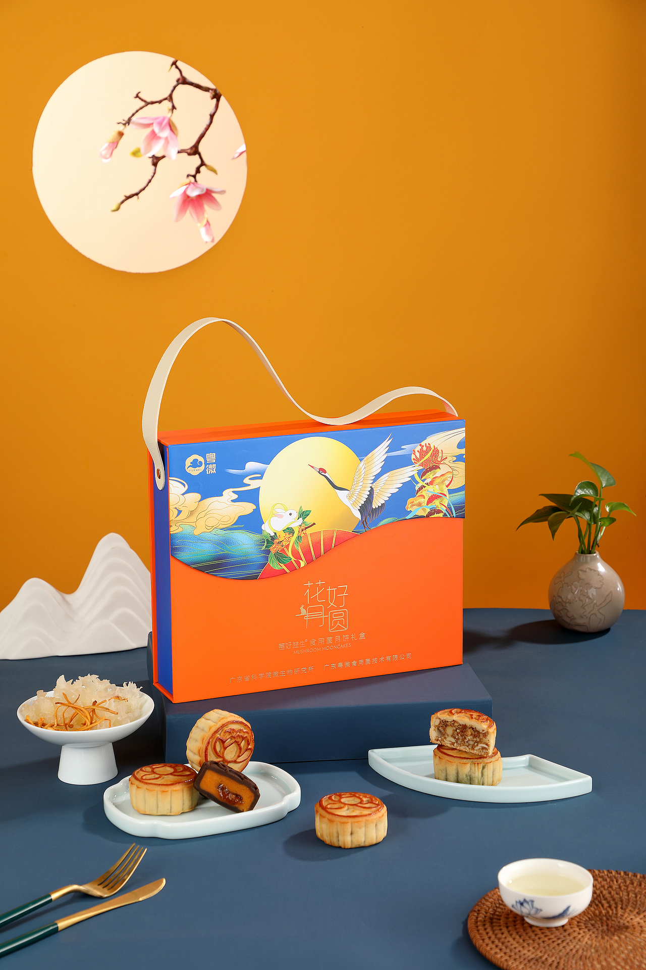 中秋月饼 | 金田摄影（图ZMzc1NTU0NDU2） - 美食摄影 - 站酷设计师金田摄影原创素材 - 站酷ZCOOL