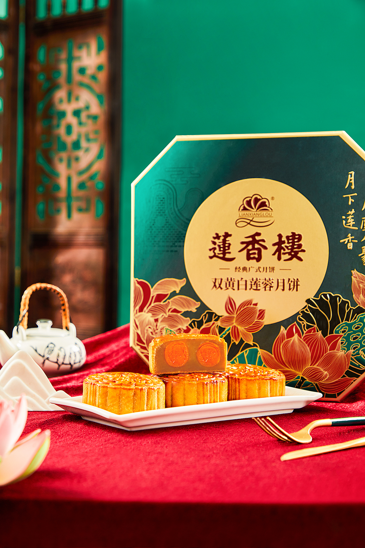 中秋月饼 | 金田摄影（图ZMzc1NTU0NDAw） - 美食摄影 - 站酷设计师金田摄影原创素材 - 站酷ZCOOL