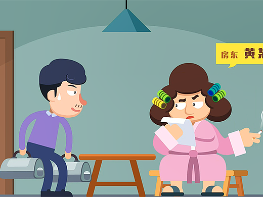 中国南方电网 包租婆篇