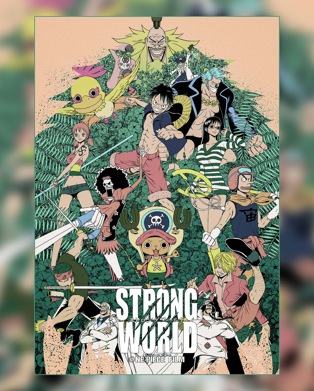 NO.35 PAM013《航海王:强者天下》