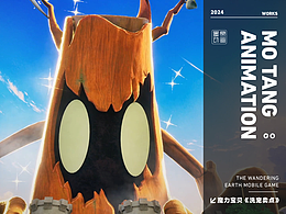 【墨棠作品】魔力寶貝_洗寵賣點_UE宣傳廣告買量