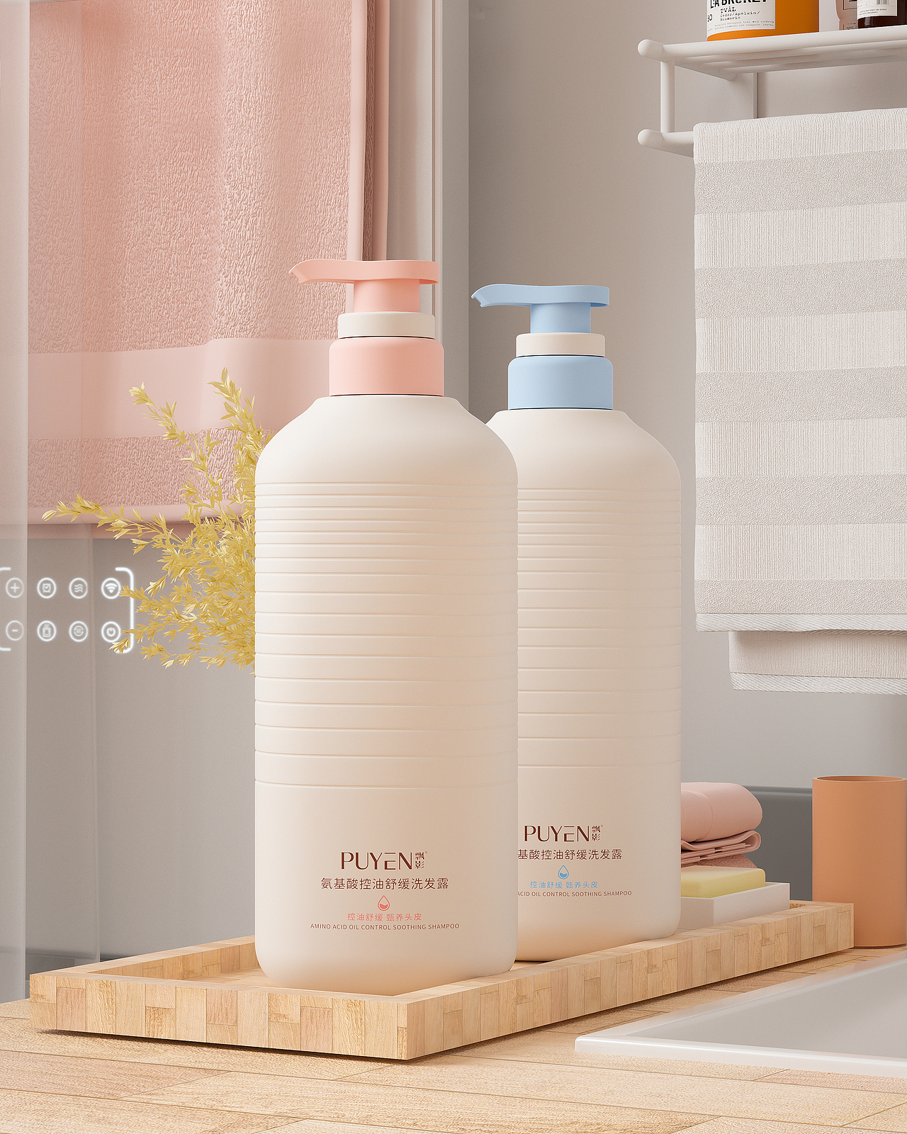 氨基酸洗护系列（图ZMzc1NTU2ODM2） - 场景 - 站酷设计师EdgarChange原创素材 - 站酷ZCOOL