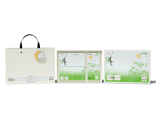 素月清辉丨中秋礼盒设计