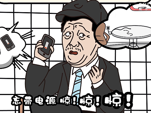 戴尔USB-C显示器宣传动画视频