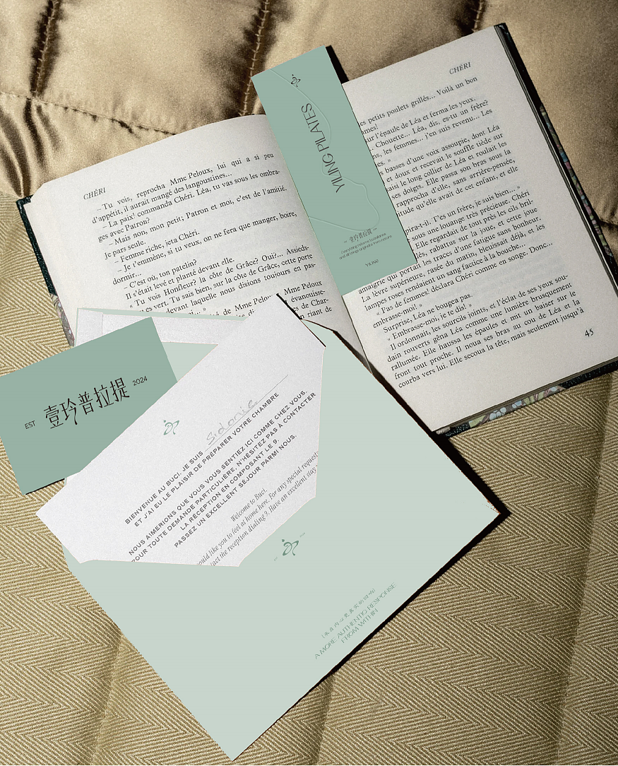 壹玲普拉提品牌形象设计（图ZMzc1NTU4OTAw） - 品牌 - 站酷设计师瑞界品牌整合设计原创素材 - 站酷ZCOOL