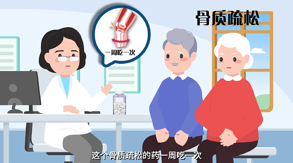 案例赏析——服药也讲“十二时辰”