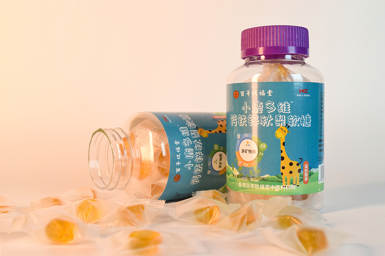 药品类（图ZMzc1NTYzMTg0） - 产品摄影 - 站酷设计师Sha0ow原创素材 - 站酷ZCOOL