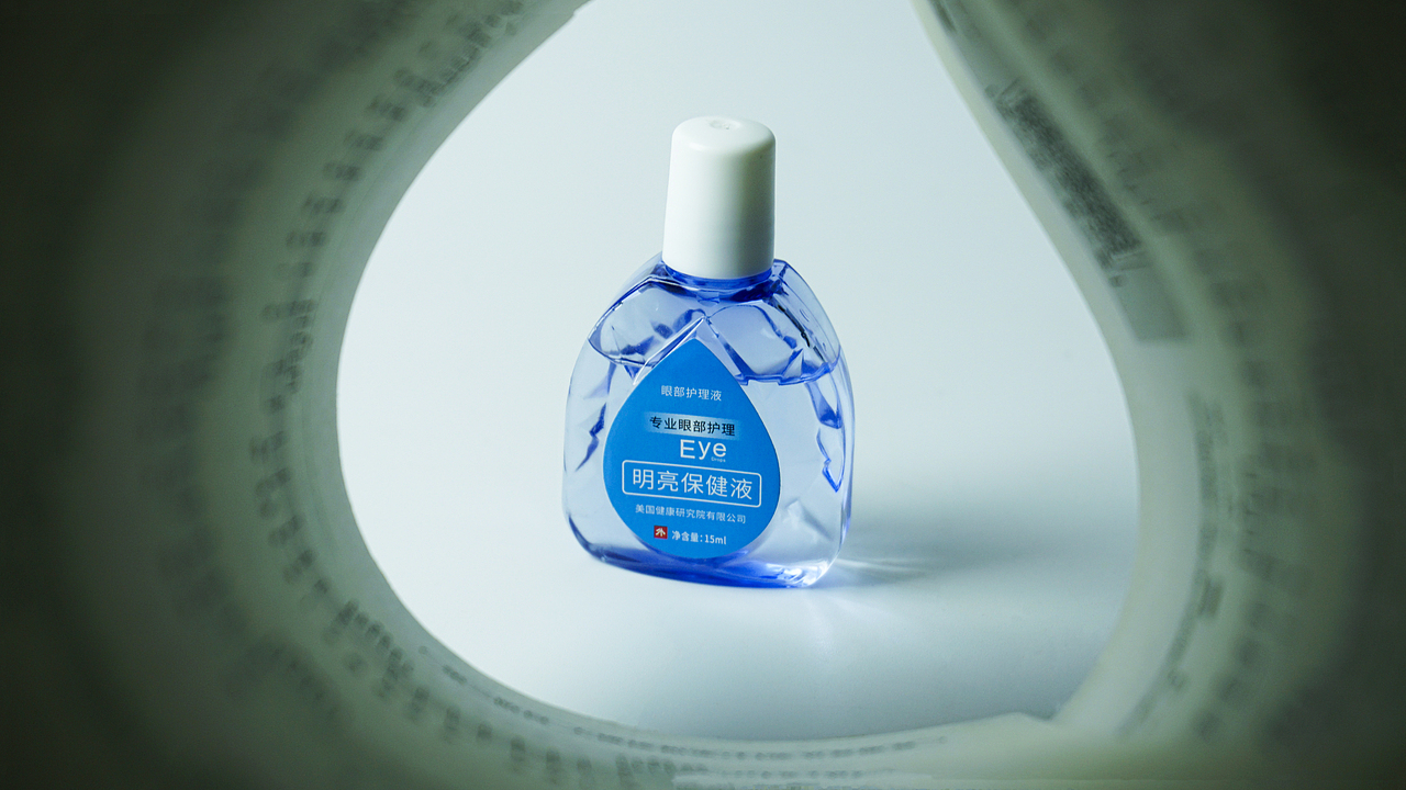 药品类（图ZMzc1NTYzMTky） - 产品摄影 - 站酷设计师Sha0ow原创素材 - 站酷ZCOOL