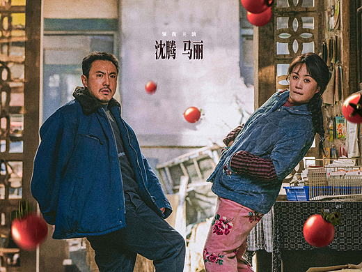 《抓娃娃》全案海报