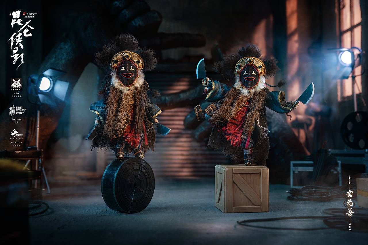 FIRST青年电影展《昆仑侠影》 致敬华语武侠经典（图ZMzc1NTY3NTI4） - 动画片 - 站酷设计师麒童工作室原创素材 - 站酷ZCOOL