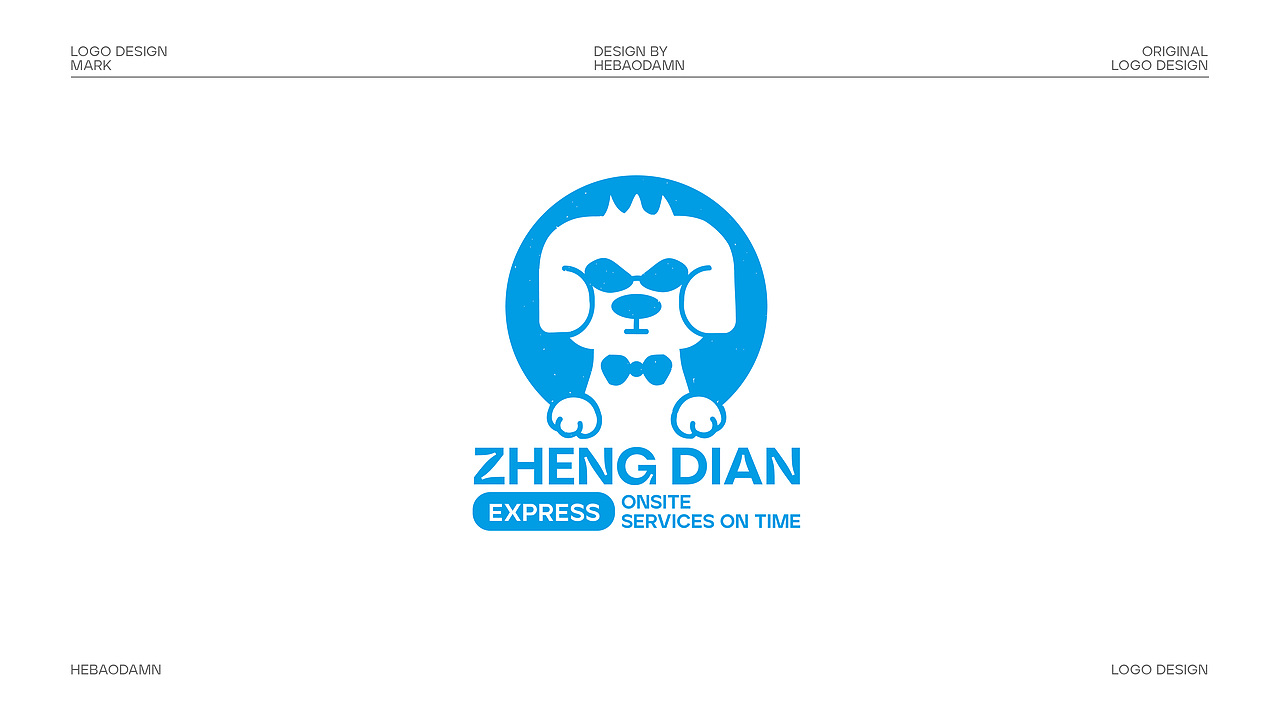 2024上半年logo合集（图ZMzc1NTY5NzE2） - Logo - 站酷设计师DAMMMN原创素材 - 站酷ZCOOL