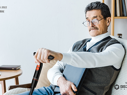 医迪康 | 智能拐杖龙头杖