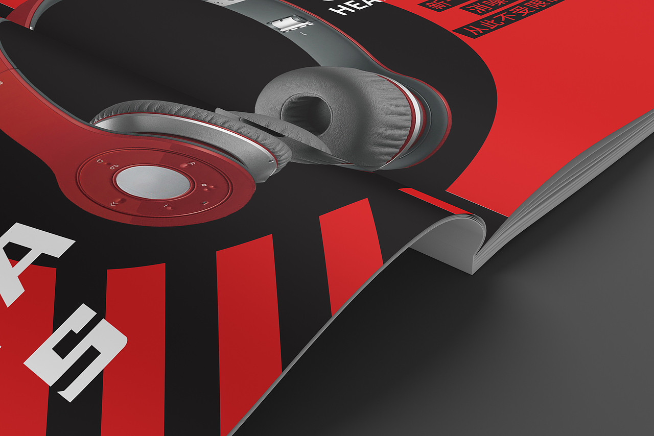 产品画册 | 宣传册 耳机宣传册设计