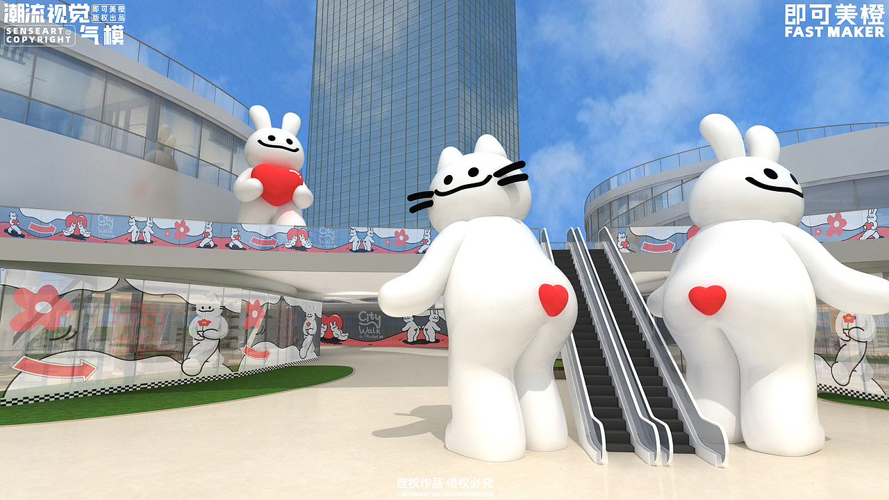 有爱CP组即将包围你！|爱心IP|黑白IP|IP设计|潮流IP（图ZMzc1NTcyMzYw） - IP形象 - 站酷设计师即可美橙原创素材 - 站酷ZCOOL