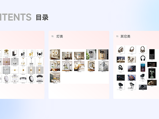 個(gè)人渲染作品集（個(gè)人主頁-ZNzAyNDYxMjg=） - 產(chǎn)品 - 站酷設(shè)計(jì)師Z024138216原創(chuàng)素材 - 站酷ZCOOL