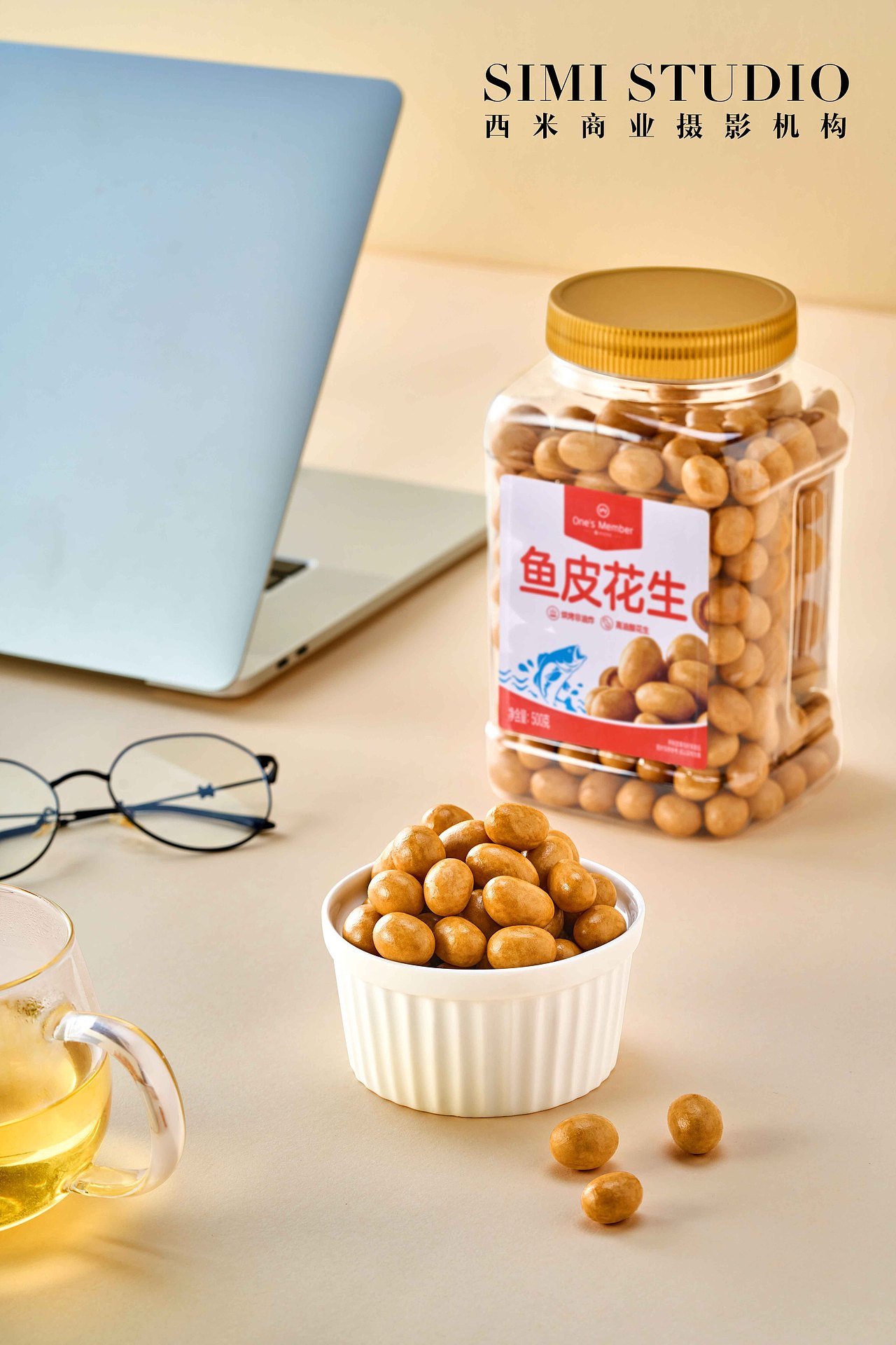 美食拍摄 | 1号店鱼皮豆 ✖︎ 北京西米商业摄影（图ZMzc1NTc0ODEy） - 美食摄影 - 站酷设计师西米商业摄影原创素材 - 站酷ZCOOL