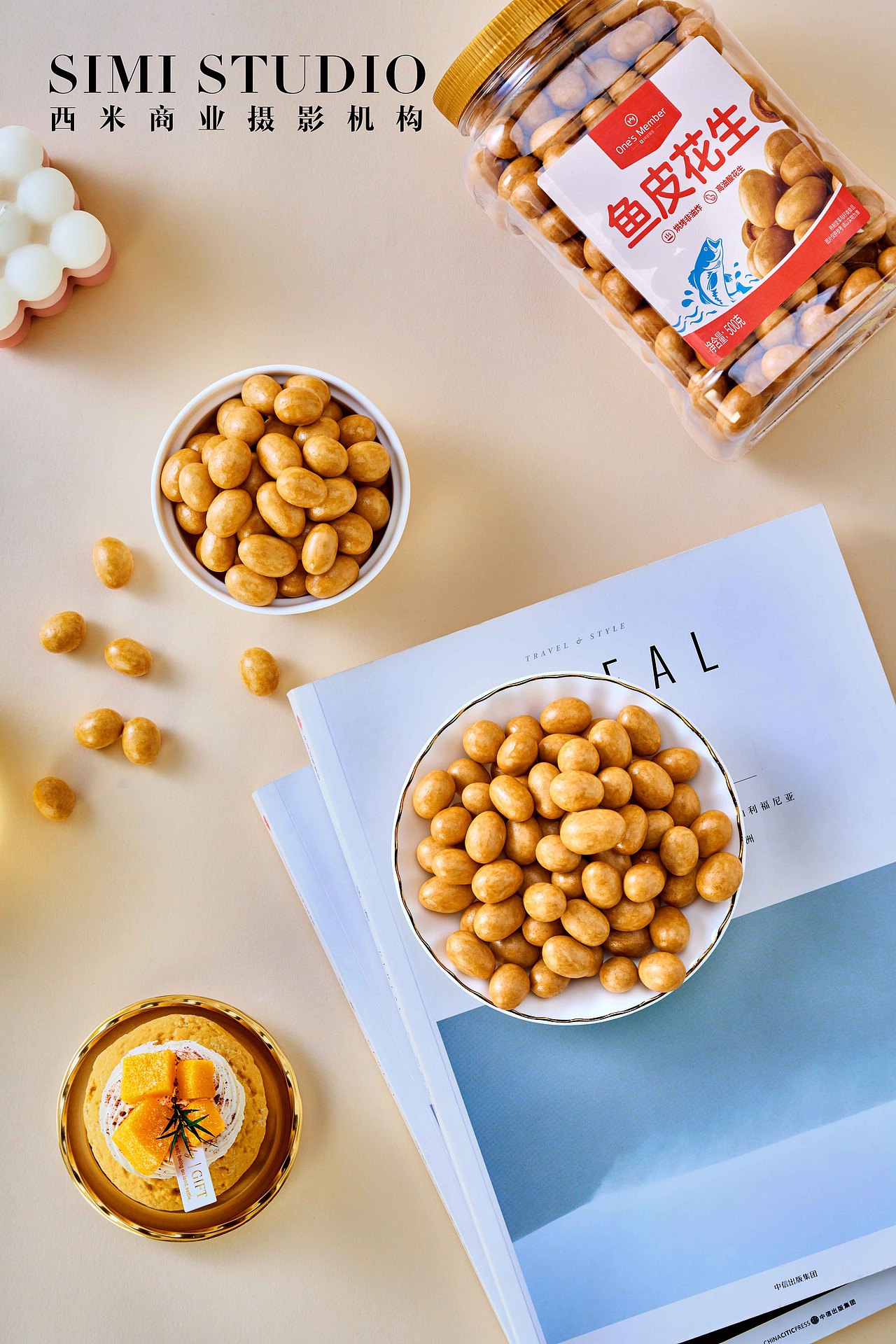 美食拍摄 | 1号店鱼皮豆 ✖︎ 北京西米商业摄影（图ZMzc1NTc0ODAw） - 美食摄影 - 站酷设计师西米商业摄影原创素材 - 站酷ZCOOL