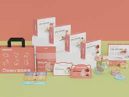 MOWU喵嗚部落 寵物食品 品牌包裝設(shè)計(jì)