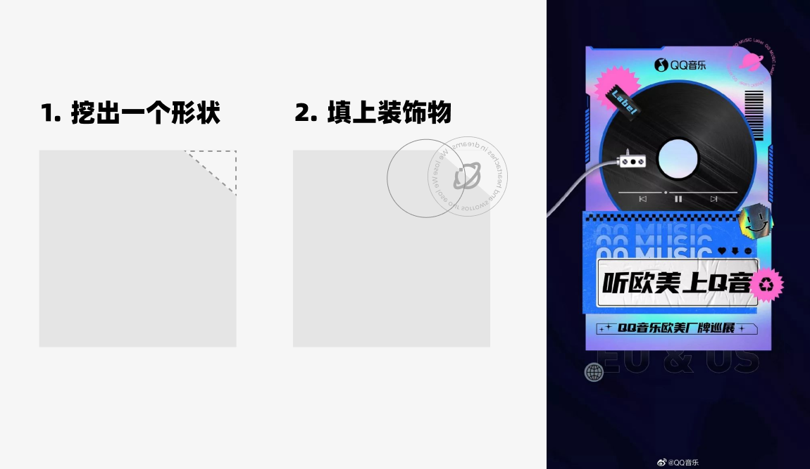 第一次做界面，面试官说我做的太平，没亮点，献丑了！（图ZMTQ4ODI5MjA=） - 观点 - 站酷设计师菜心轻量文原创素材 - 站酷ZCOOL