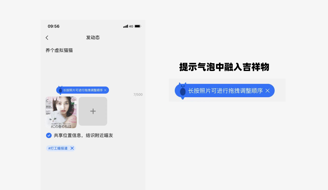第一次做界面，面试官说我做的太平，没亮点，献丑了！（图ZMTQ4ODI5NDg=） - 观点 - 站酷设计师菜心轻量文原创素材 - 站酷ZCOOL