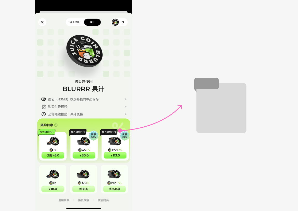 第一次做界面，面试官说我做的太平，没亮点，献丑了！（图ZMTQ4ODI5Njg=） - 观点 - 站酷设计师菜心轻量文原创素材 - 站酷ZCOOL