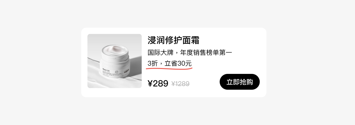 第一次做界面，面试官说我做的太平，没亮点，献丑了！（图ZMTQ4ODI5ODA=） - 观点 - 站酷设计师菜心轻量文原创素材 - 站酷ZCOOL