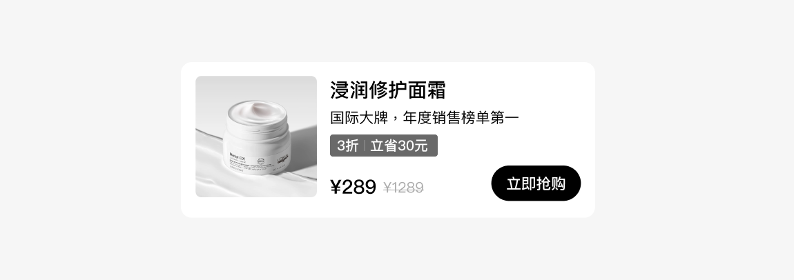 第一次做界面，面试官说我做的太平，没亮点，献丑了！（图ZMTQ4ODI5ODQ=） - 观点 - 站酷设计师菜心轻量文原创素材 - 站酷ZCOOL