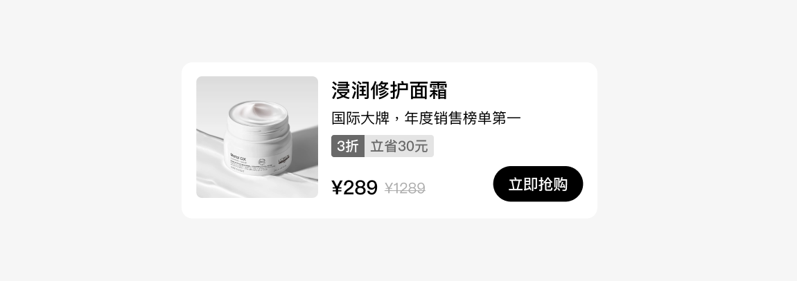 第一次做界面，面试官说我做的太平，没亮点，献丑了！（图ZMTQ4ODI5ODg=） - 观点 - 站酷设计师菜心轻量文原创素材 - 站酷ZCOOL
