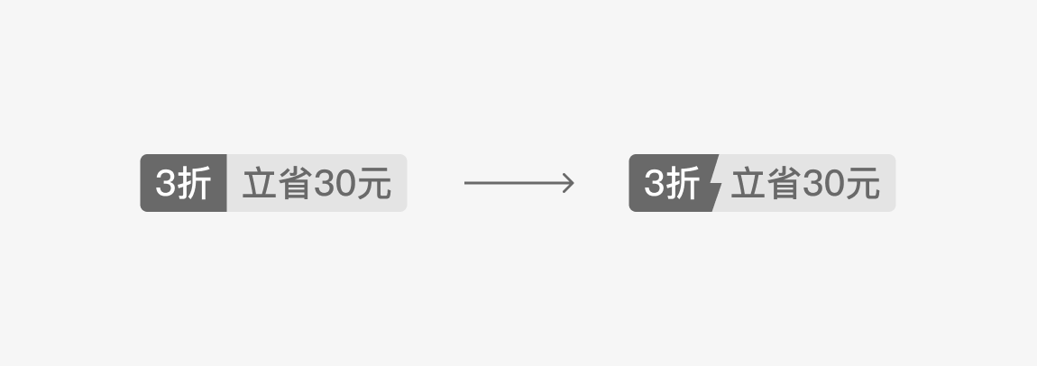 第一次做界面，面试官说我做的太平，没亮点，献丑了！（图ZMTQ4ODI5OTI=） - 观点 - 站酷设计师菜心轻量文原创素材 - 站酷ZCOOL