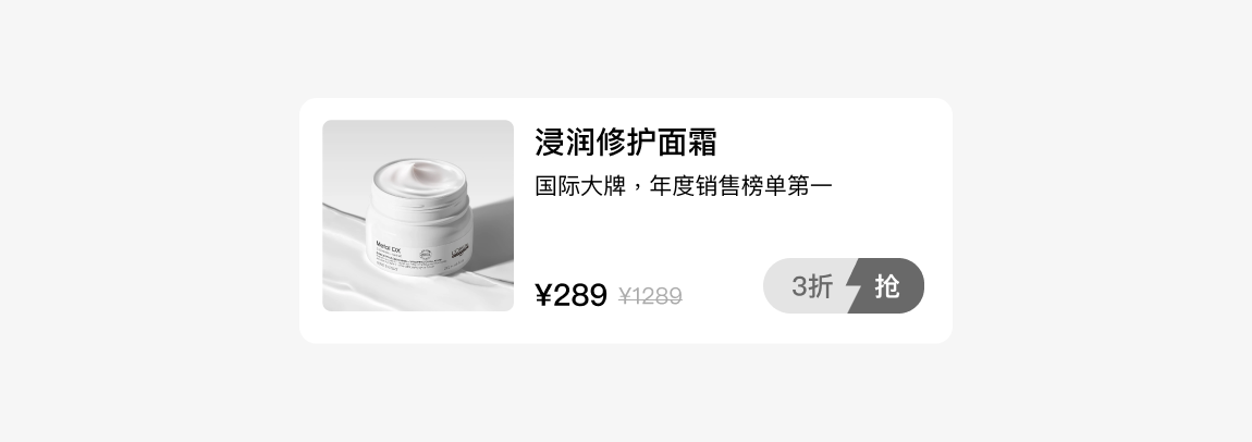 第一次做界面，面试官说我做的太平，没亮点，献丑了！（图ZMTQ4ODI5OTY=） - 观点 - 站酷设计师菜心轻量文原创素材 - 站酷ZCOOL